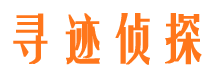 昌宁找人公司